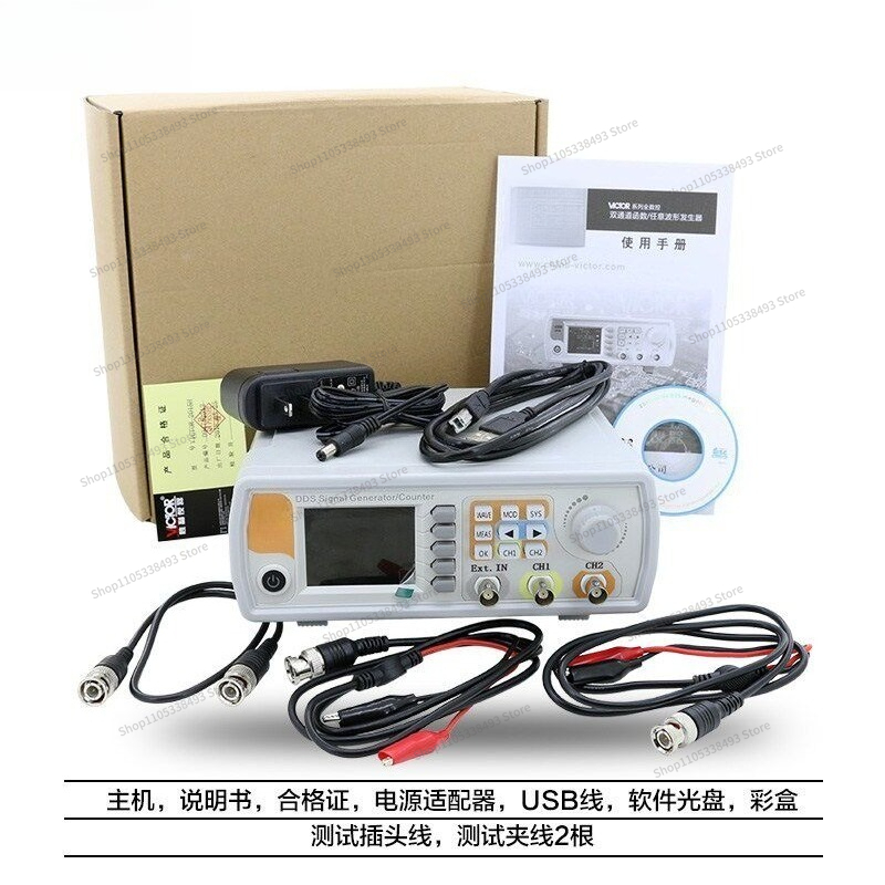 สำหรับฟังก์ชันสองช่องสัญญาณ เค - Function Arbitrary Waveform Generator บทวิจารณ์และราคา