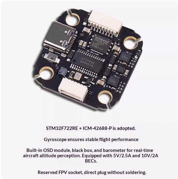 ชุดควบคุมการบิน JHEMCU F722 NO - Fpv Flight Controller F7 Stack 60A บทวิจารณ์และราคา
