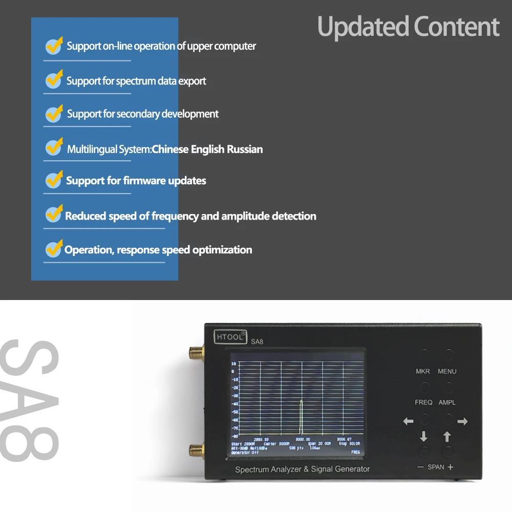 เครื่องวิเคราะห์สเปกตรัม HTOOL - Signal Generator Spectrum Analyzer บทวิจารณ์และราคา
