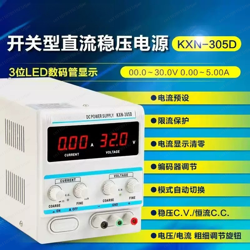 TXN‑1502D แหล่งจ่ายไฟ DC ปรับค - Linear Lab Power Supply Adjustable บทวิจารณ์และราคา
