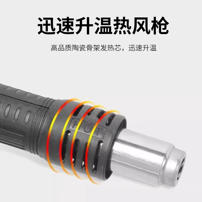 อุปกรณ์เสริมด้ามจับปืนลมร้อน 8 - Hot Air Rework Station T12 บทวิจารณ์และราคา