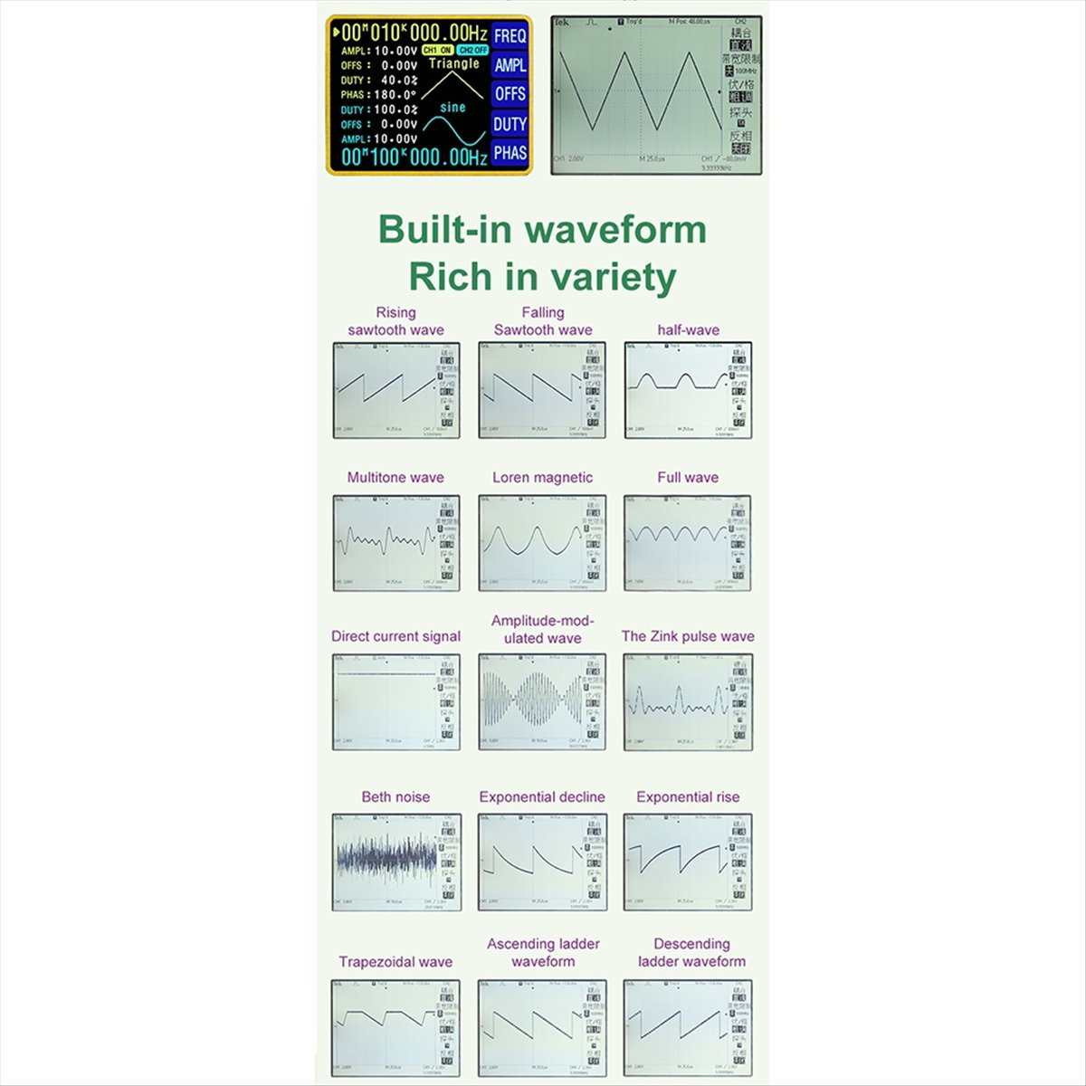 OKgood 2.4 นิ้ว TFT DDS ฟังก์ช - Function Arbitrary Waveform Generator บทวิจารณ์และราคา